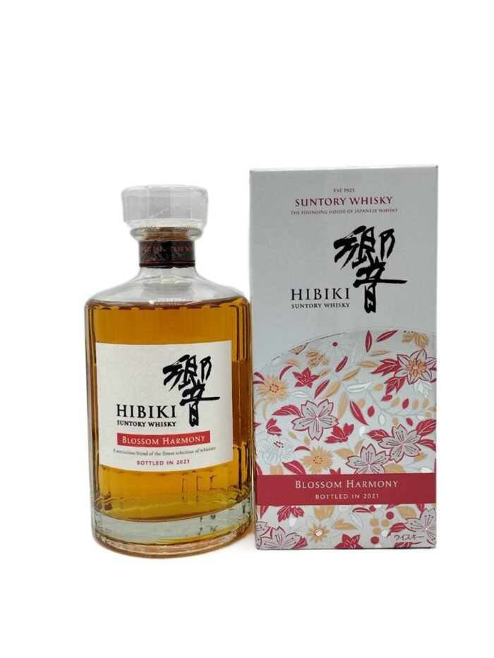 Hibiki Blossom Harmony 2021