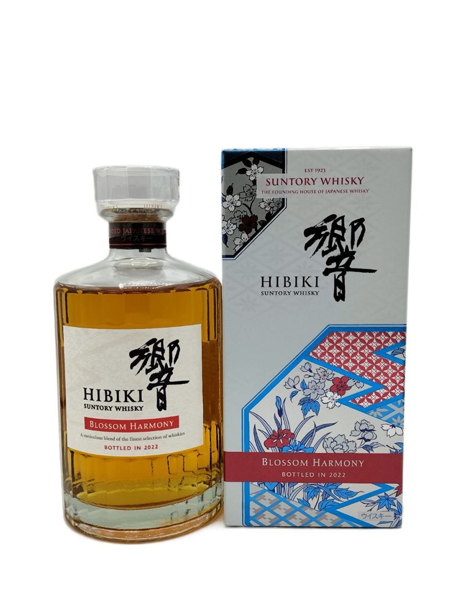 Hibiki Blossom Harmony 2022