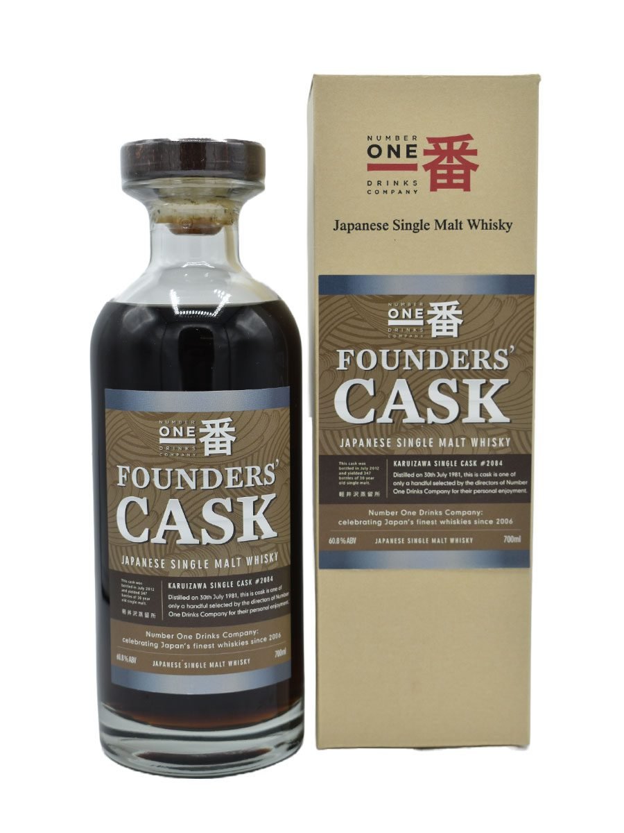 Karuizawa Founders Cask