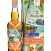 Planteray Vintage Barbados Rum 2007